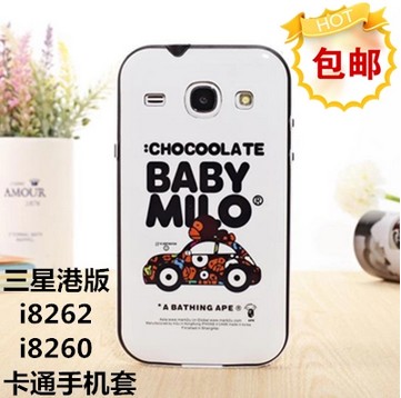 

Чехлы, Накладки для телефонов, КПК See also Title Galaxy Core GT-i8260 I8262