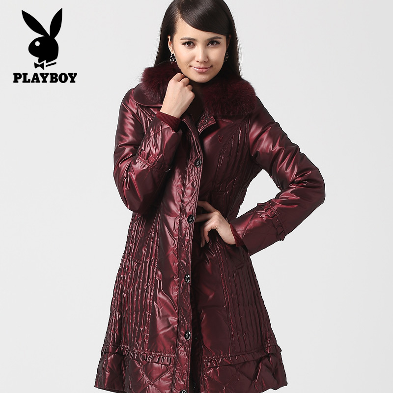 

Женский пуховик Playboy 026043