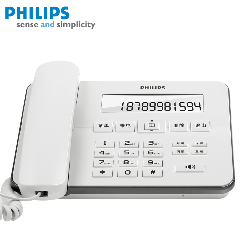 

Проводной и DECT-телефон Philips 218 Cord218