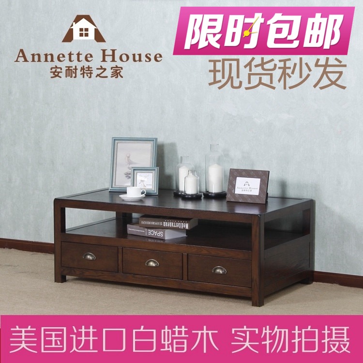 

Чайный столик Annette house HH