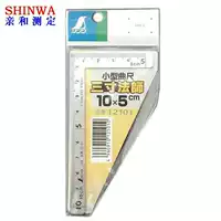 Новый продукт Shinwa японский родинг пингвинов 10*5 см Три -дюймовый маг малая кривизна 12101 Маленький рог правитель правой угол