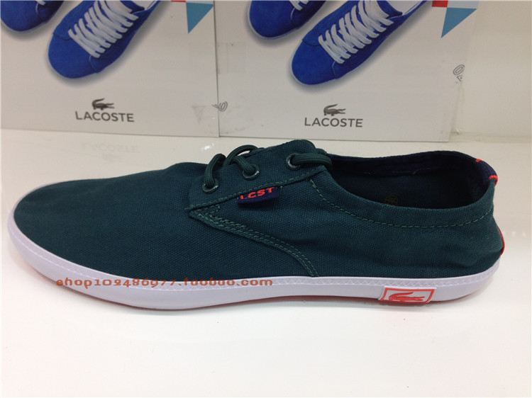 

Кеды French crocodile 28scm1115 14 LACOSTE 299