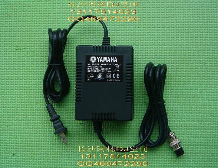 

Адаптеры питания Yamaha New PA-10 PA-20 PA-30 Power Supply Adapter Parts