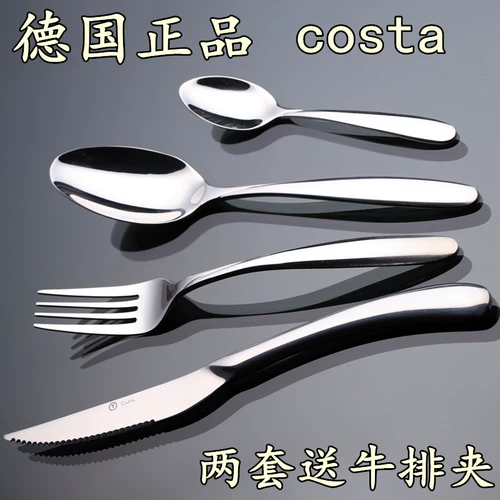 Посуда из нержавеющей стали, комплект, Германия, 3 предмета