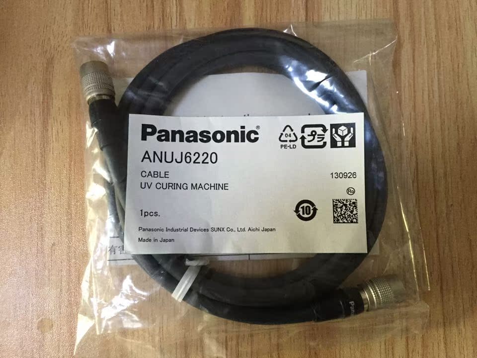 

LED-светильник Panasonic LED ANUJ6220 ANUJ6420 ANUJ6426 ANUJ6428