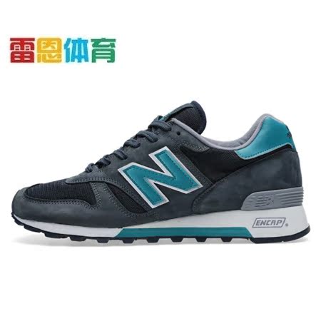 

Кроссовки New Balance M1300MD