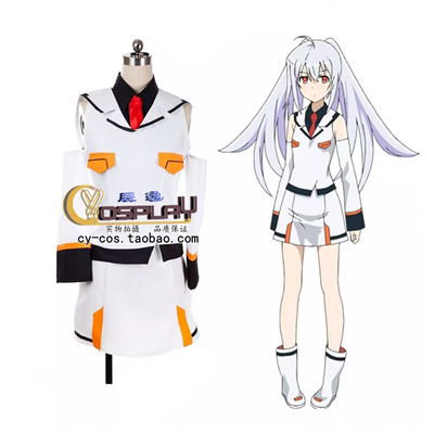 taobao agent Plastic memory Aila Cosplay anime clothing spot