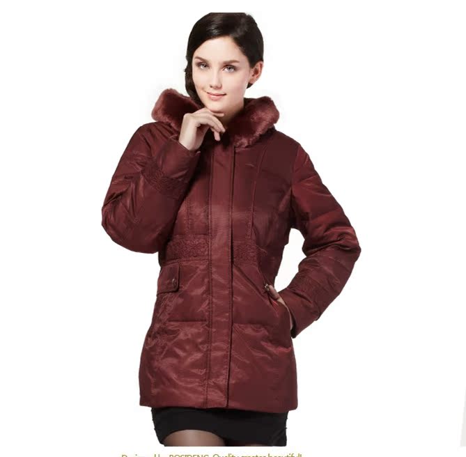 

Женский пуховик Bosideng b1301256