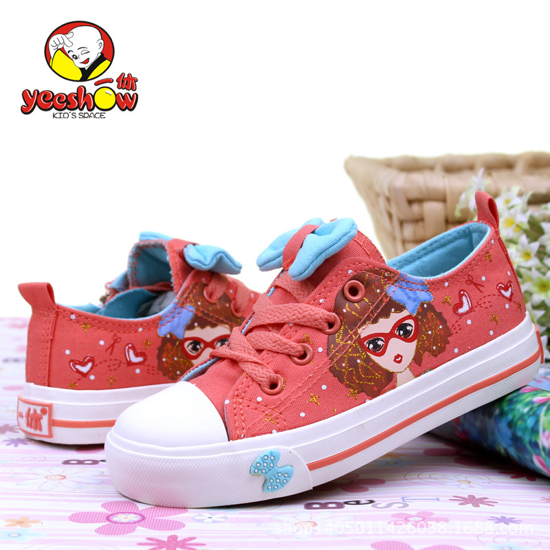 

детские кроссовки Ikkyu 108