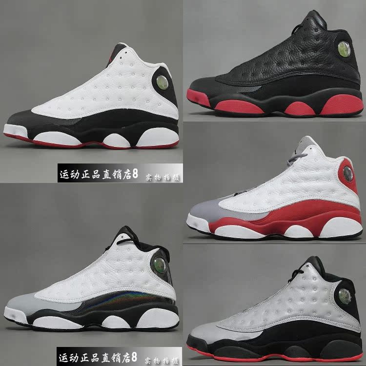 

баскетбольные кроссовки Nike air jordan AIR JORDAN 13 13 AJ13 3M