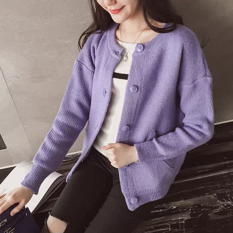 爱逛街为您找到学生开衫毛衣相关的宝贝,您可以在下面的板块中挑选