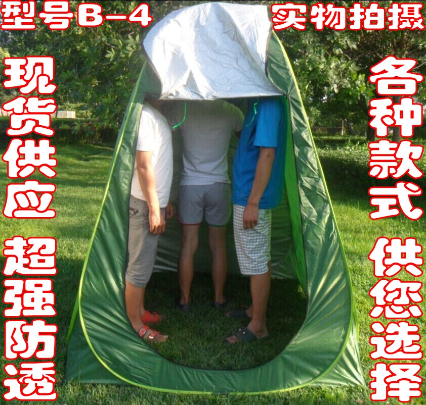 

Палатка душ,туалет In Hebei 5018 Wc