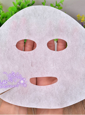 爱逛街为您找到鬼脸面膜相关的宝贝,您可以在下面的板块中挑选喜欢的