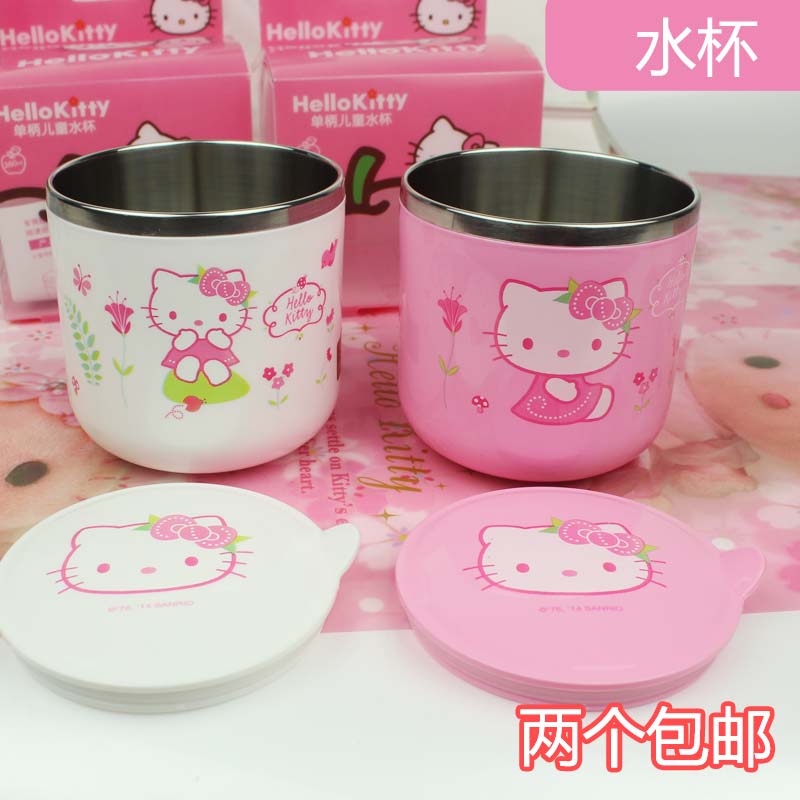 

Герметичная чашка HELLO KITTY KT/3652 Hellokitty 260ML