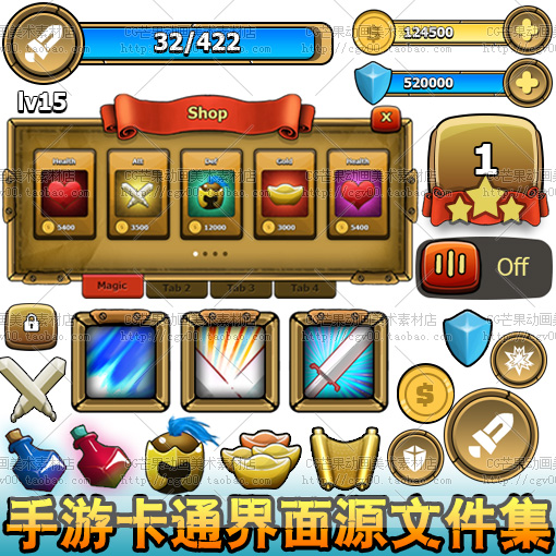 

UI PSD UI
