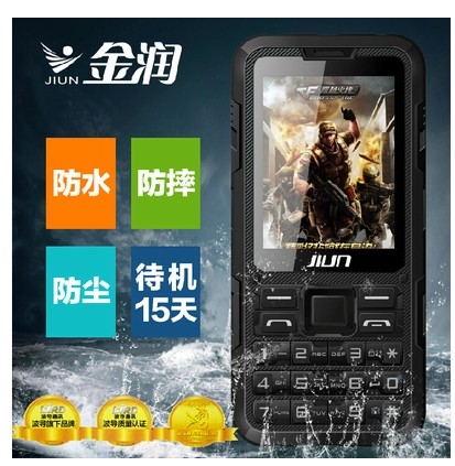 

Мобильный телефон Yoord K777