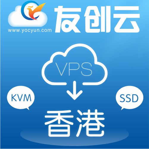 

VPS SSD KVM 1g Ip