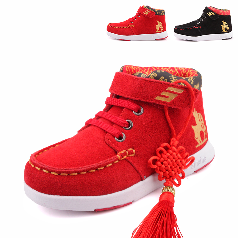 

детские кроссовки SINAINA ss151111 2015 SS151111K
