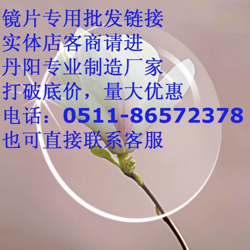 Профессиональный производитель смолы.