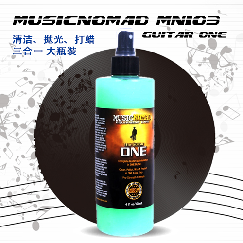 

Моющее средство для музыкальных инструментов Music Nomad MN150 Guitar One