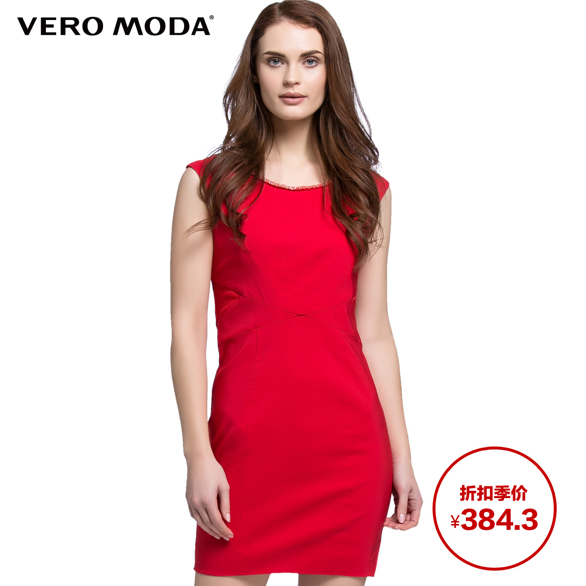 

Женское платье VERO MODA 31527a005 384.3 !VeroModa