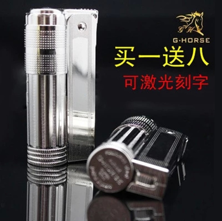 

Керосиновая зажигалка Ghorse 6700