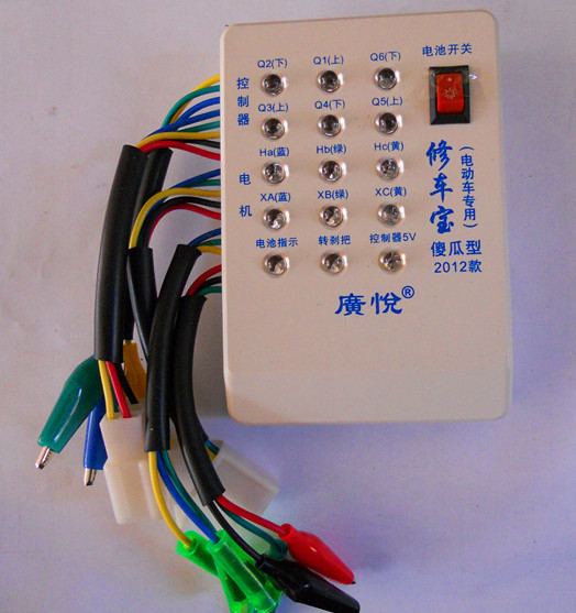 

Detector