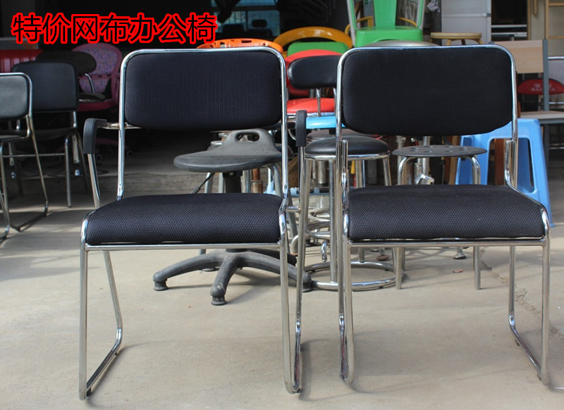 

кресло для посетителей Meng Yao furniture