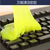 Товары от 广州捷纳电子