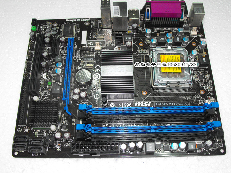 

Материнская плата OTHER G41M-P33 P43 COMBO DDR2 DDR3 G41 E8400 E5200 G31
