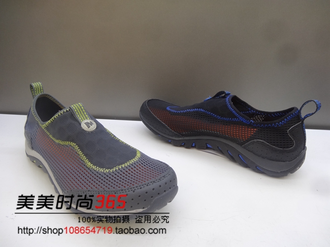 

Мокасины, прогулочная обувь MERRELL 2015 R4230704 R4230705 698