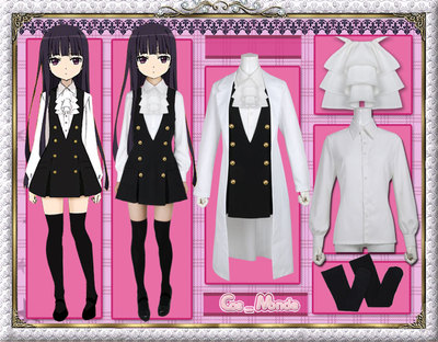 taobao agent Demon Fox × servant SS White Ghost Academy 凛 凛 凛 complete version of cosplay clothing