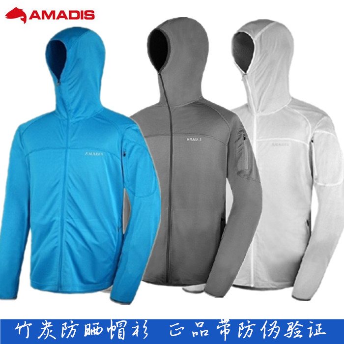 

Одежда для рыбалки Amadis 24109 14