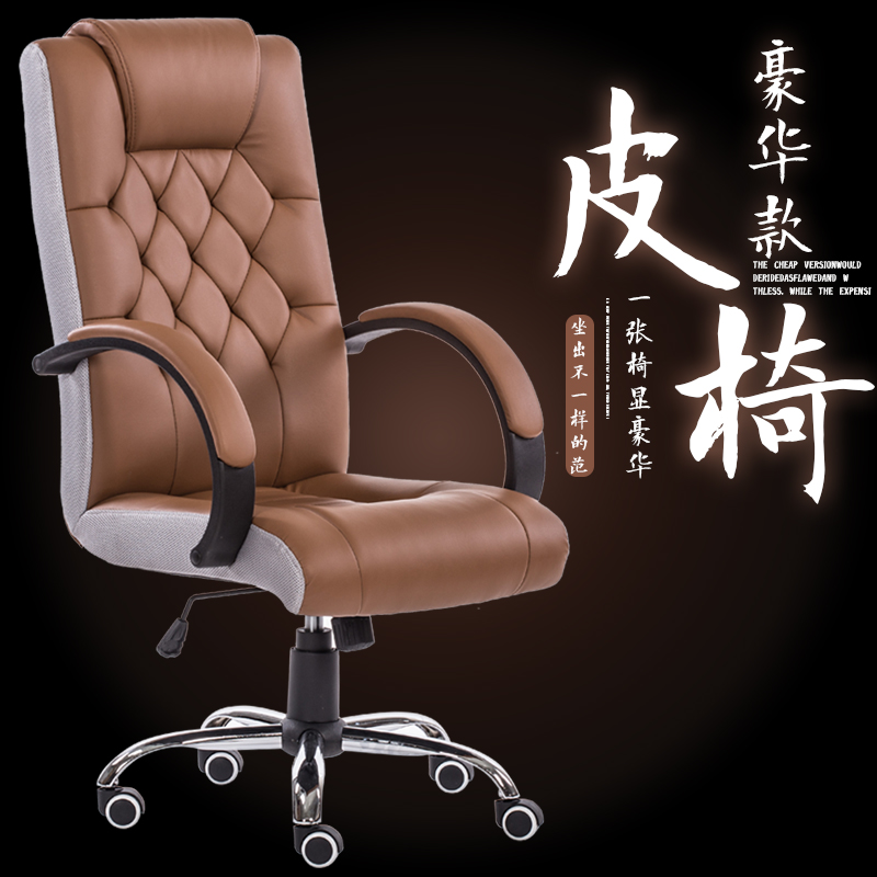 

Кресло для персонала Jinxin Chair industry