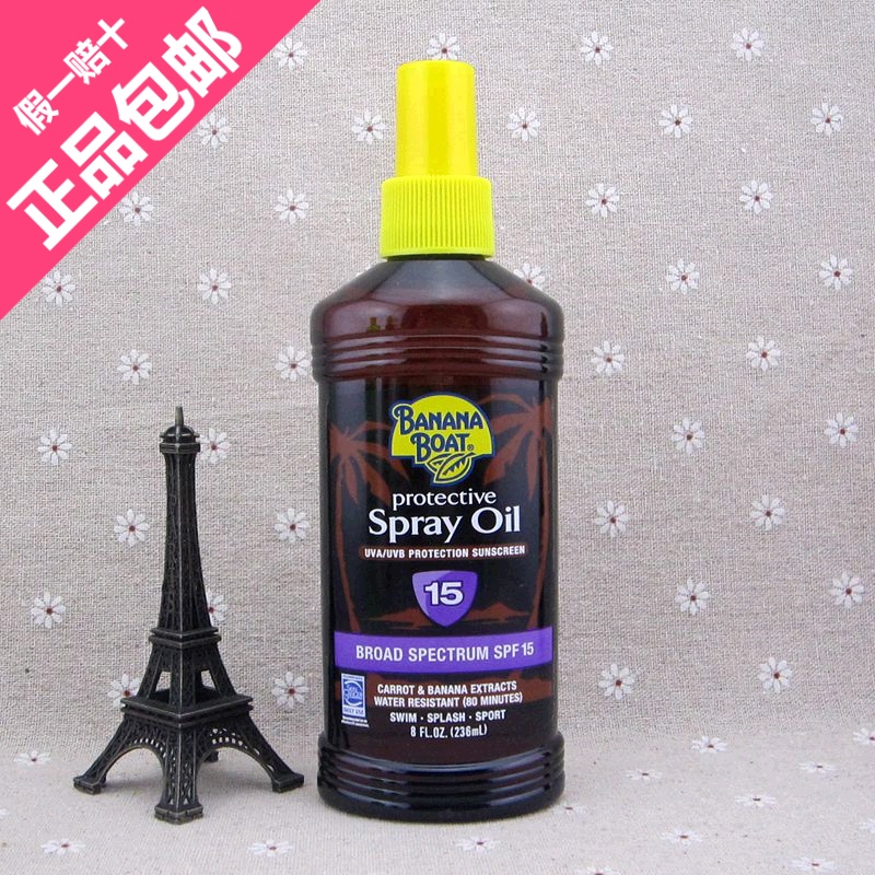 

Banana boat 236ml Spf15