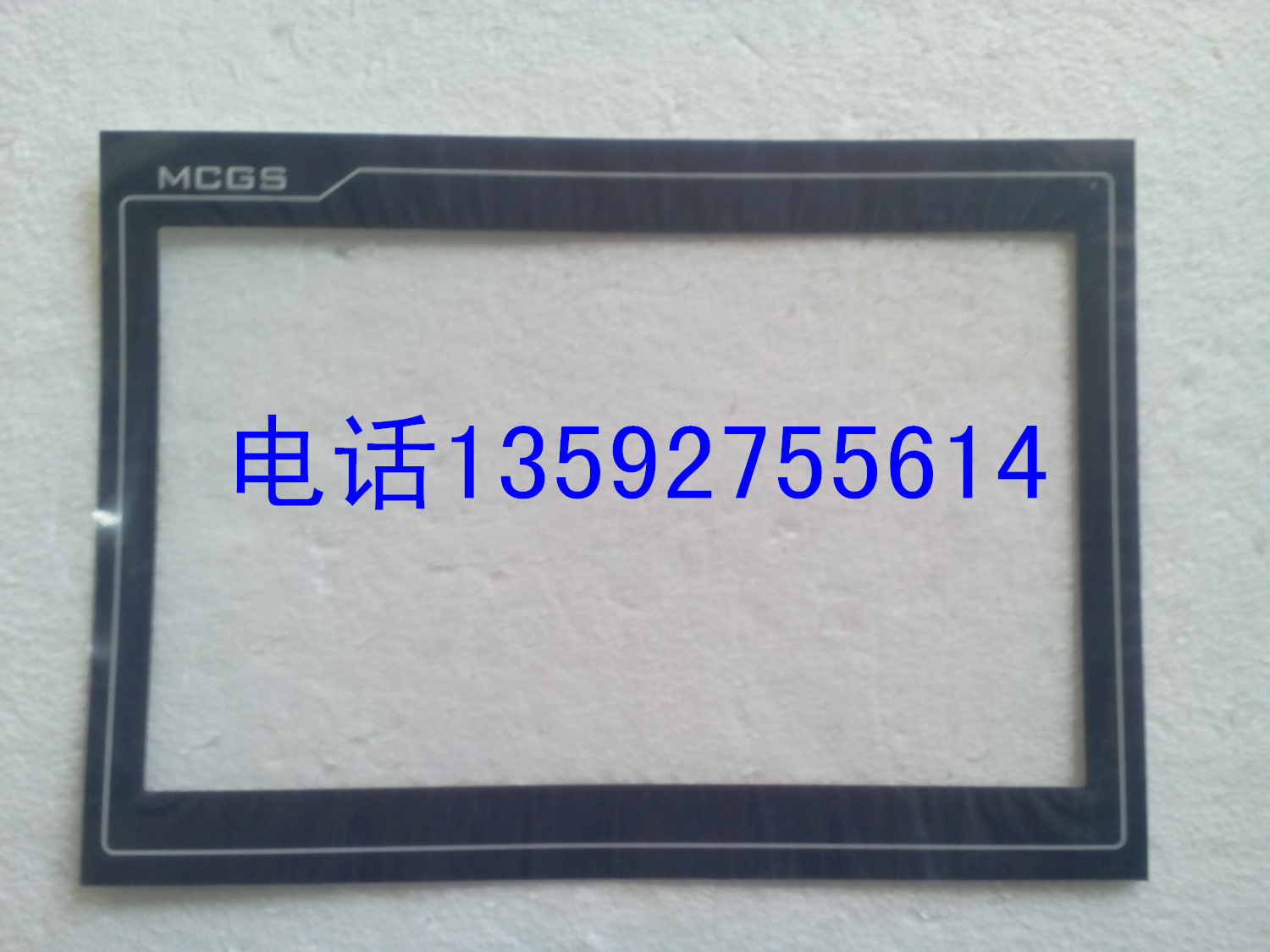 

Дисплей MCGS TPC1062 KX KS