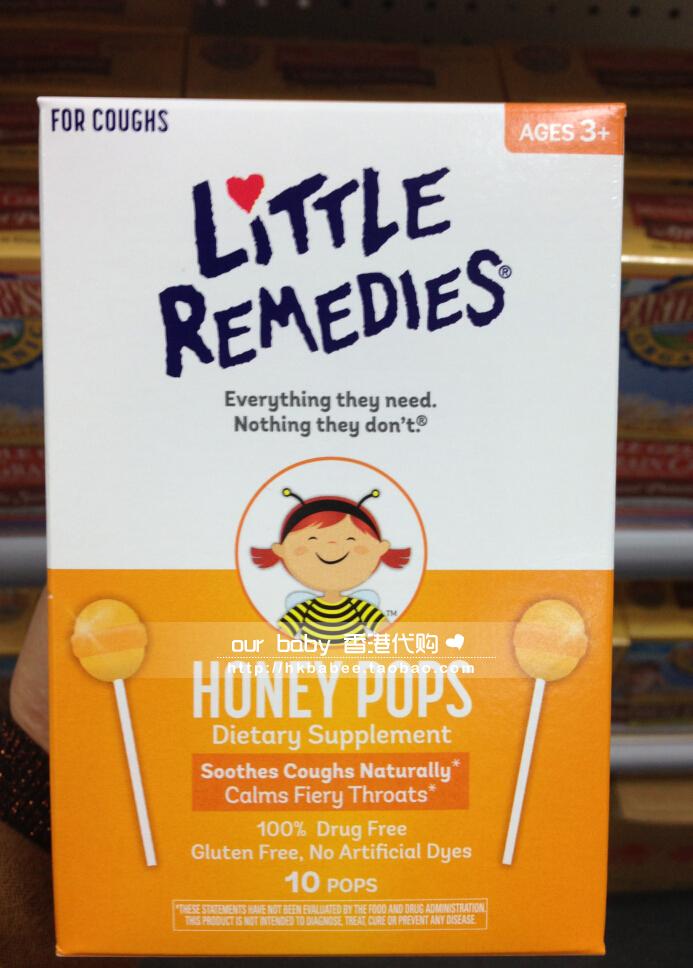 

Конфеты Little remedies