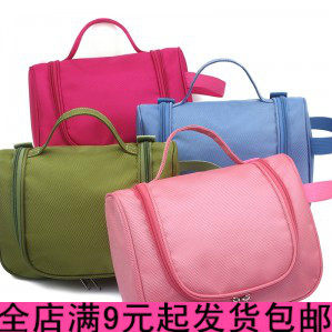 

Дорожная косметичка Fadish