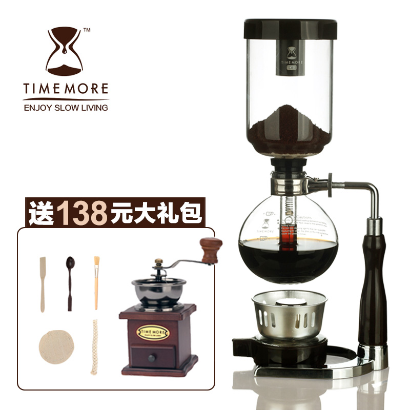 

Кофейник Timemore tsp03