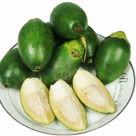 500克包邮 戒烟 提神 海南新鲜青槟榔果 生槟榔 做口味王水果干