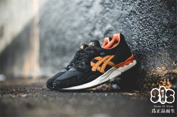

Кроссовки Asics Gel Lyte H5D0Y-9071