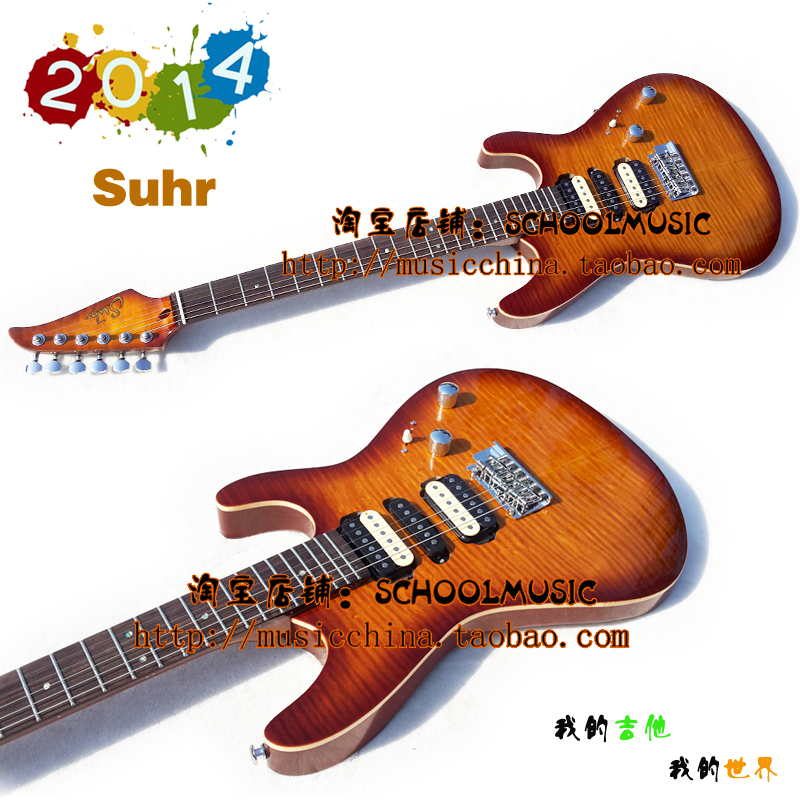 

Электрогитара Schoolmusic Suhr ST 24
