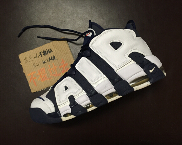 

баскетбольные кроссовки Nike Air More Uptempo Air 414962-401