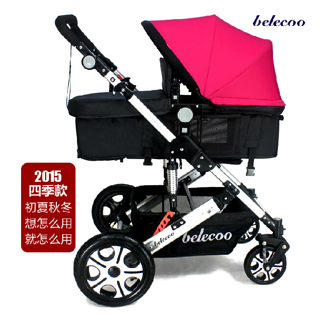 

Четырёхколёсная коляска Belecoo Bb