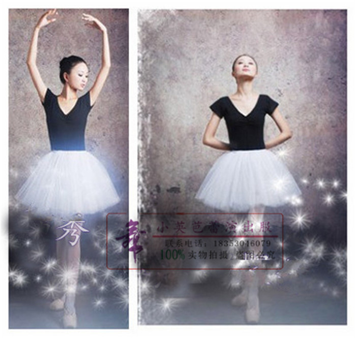 

Балетные костюмы Jin Xiu Ballet