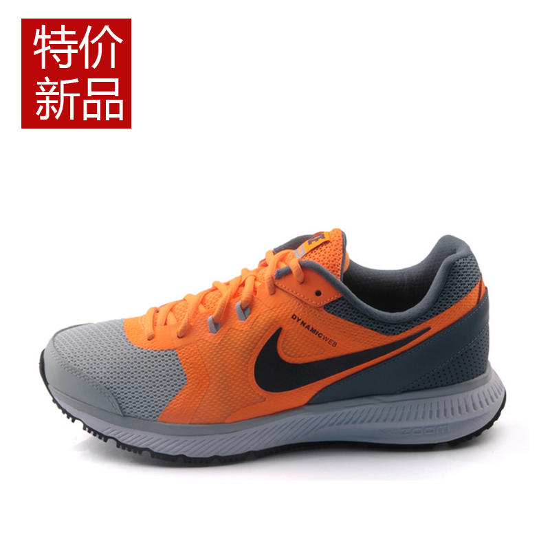 

Кроссовки Nike ZOOM 684488-017/403/405