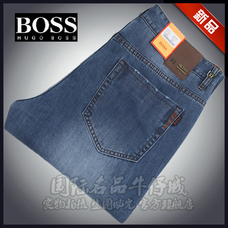 

Джинсы мужские Hugo Boss