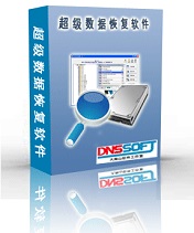 

SuperRecovery 4.8.2.0