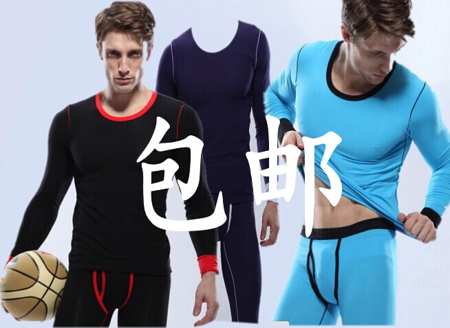 

Комплект нижней одежды Thermal underwear set