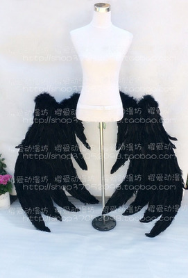 taobao agent COS props to make Overlord King Yaer Bead Corner+Wings